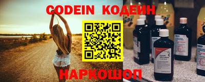 ГАЛЛЮЦИНОГЕННЫЕ ГРИБЫ Тара