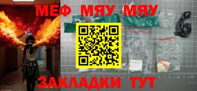a pvp Тула