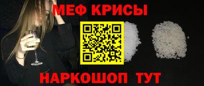 a pvp Тула