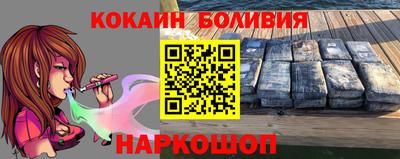 соль ск Усть-Джегута