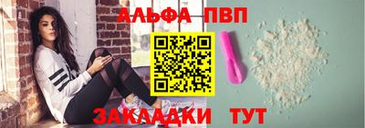 тгк Туймазы