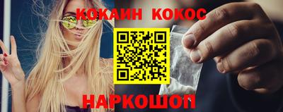 тгк Туймазы
