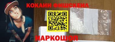a pvp Тула