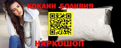тгк Туймазы
