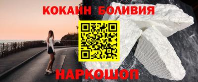 мет Тулун