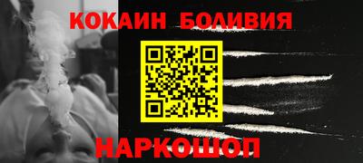 a pvp Тула