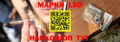 мет Тулун