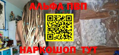 мет Тулун