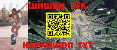 мет Тулун