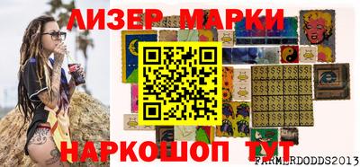 мет Тулун