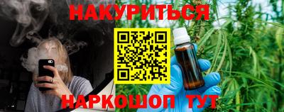 тгк Туймазы