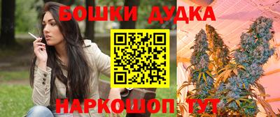 тгк Туймазы