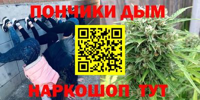 тгк Туймазы