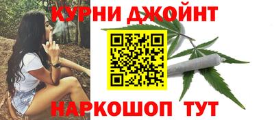 тгк Туймазы