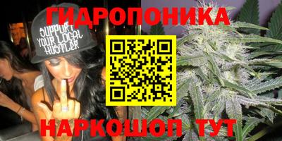 мет Тулун