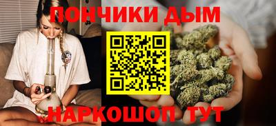 a pvp Тула