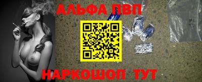 a pvp Тула