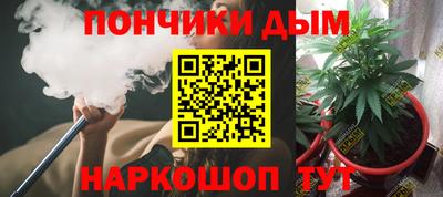 тгк Туймазы