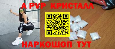 марки nbome Тверь