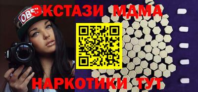 a pvp Тула