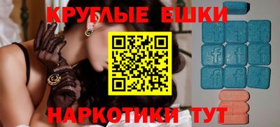 мет Тулун
