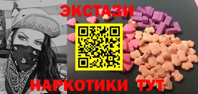 мет Тулун