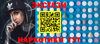 тгк Туймазы