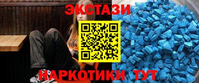 тгк Туймазы
