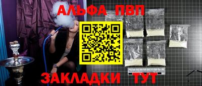 тгк Туймазы