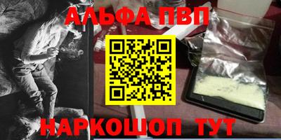 мет Тулун