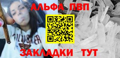 тгк Туймазы