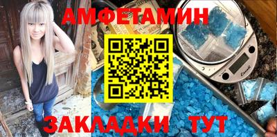 метадон Усть-Илимск