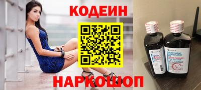 мет Тулун