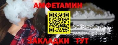 тгк Туймазы