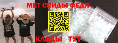 мет Тулун