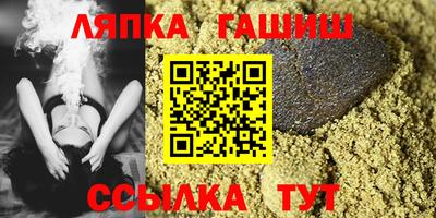 a pvp Тула