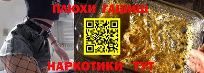 тгк Туймазы
