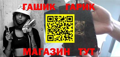мет Тулун