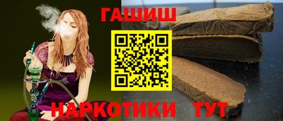 a pvp Тула