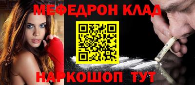 a pvp Тула